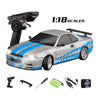 2024 New Arrival 1/18 Drift RC Car 2.4G Remote Control GTR Model Racing Cars RTR NSX R34 with GYRO Light for Kid and Adult